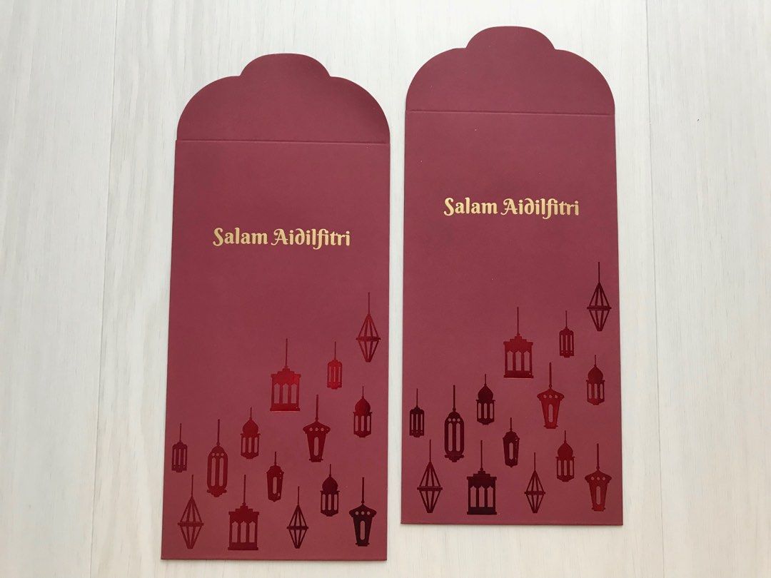 2pcs Bank Islam 2024 rubbery raya packet / sampul raya sdr, Hobbies ...
