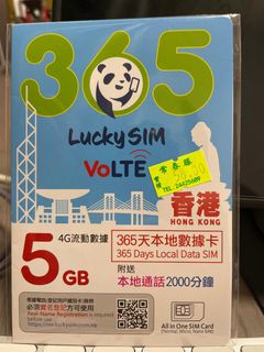 （分類：）位於 。 由 mopoopoo 提交（商品編號 1360513928，圖片 1）。簡介： 。