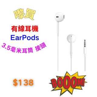（分類：）位於 。 由 laibuyhk 提交（商品編號 1359192835，圖片 1）。簡介： 。