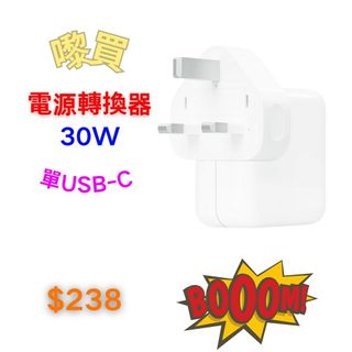（分類：）位於 。 由 laibuyhk 提交（商品編號 1359168192，圖片 1）。簡介： 。
