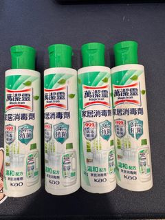 萬潔靈家居消毒劑4支 溫和配方  #地球日優惠64168214095491110
