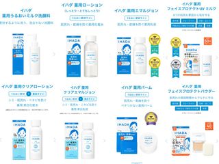 （分類：）位於 。 由 comeon.x.goodies 提交（商品編號 1360489715，圖片 1）。簡介： 。