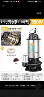 （分類：）位於 。 由 harrychow80616 提交（商品編號 1360449411，圖片 1）。簡介： 。