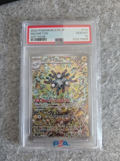 （分類：）位於 。 由 galaxyart 提交（商品編號 1360460048，圖片 1）。簡介： 。
