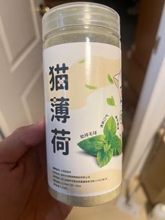 （分類：）位於 。 由 chlchu96220 提交（商品編號 1360500745，圖片 1）。簡介： 。