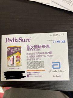 （分類：）位於 。 由 fish4712 提交（商品編號 1360551420，圖片 1）。簡介： 。