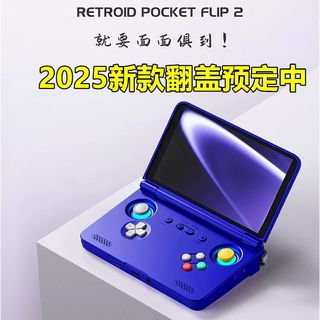 （分類：）位於 。 由 ywk20230929 提交（商品編號 1360478627，圖片 1）。簡介： 。