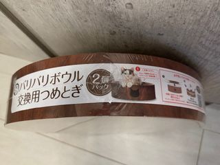 （分類：）位於 。 由 wytlpl 提交（商品編號 1360510267，圖片 1）。簡介： 。