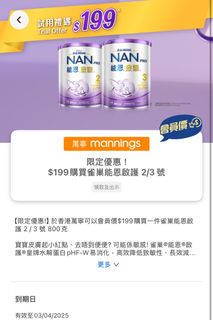 （分類：）位於 。 由 vpsel 提交（商品編號 1360460687，圖片 1）。簡介： 。