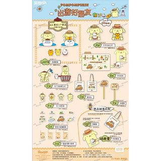 由 hj63328 (刊登 ID 1360501679，圖片 1) 提交，位於 的 (類別：)，說明：。
