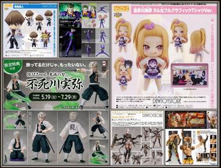 (Category: ) located in . Submitted by dewtoystore (Listing ID 1360446934, Image 1). Description: .