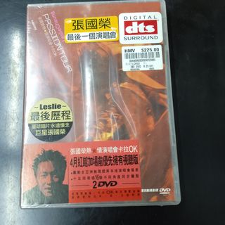（分類：）位於 。 由 tamming279 提交（商品編號 1360542384，圖片 1）。簡介： 。