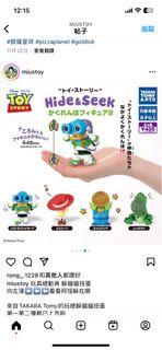 （分類：）位於 。 由 pppppjkkk 提交（商品編號 1360550736，圖片 1）。簡介： 。