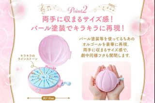 （分類：）位於 。 由 thewine 提交（商品編號 1360505152，圖片 1）。簡介： 。