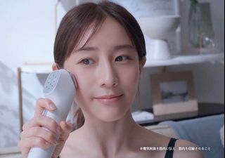（分類：）位於 。 由 shop2fun 提交（商品編號 1360423582，圖片 1）。簡介： 。