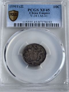 （分類：）位於 。 由 collections_collections 提交（商品編號 1360465982，圖片 1）。簡介： 。