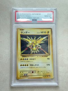（分類：）位於 。 由 tomleeee 提交（商品編號 1360453293，圖片 1）。簡介： 。