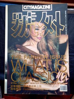 （分類：）位於 。 由 qmposony 提交（商品編號 1360467028，圖片 1）。簡介： 。