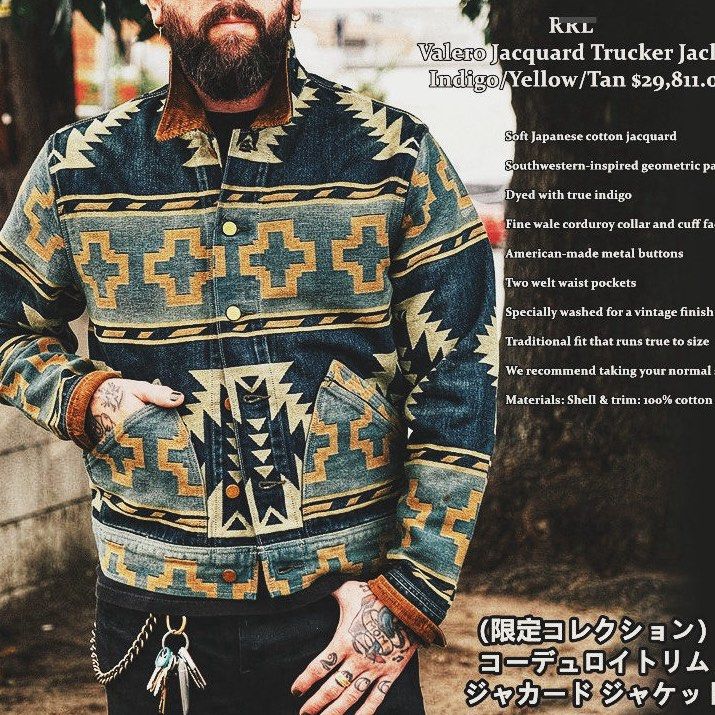 外國預訂RL美式西南瓦萊羅提花日本棉靛藍染色工裝外套RRL Valero