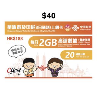 （分類：）位於 。 由 jaka_Cheung 提交（商品編號 1360554128，圖片 1）。簡介： 。