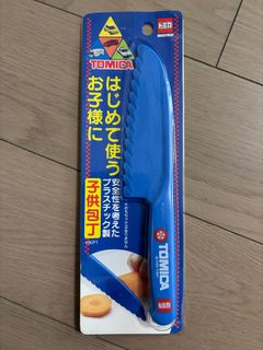 （分類：）位於 。 由 matrickshepherd 提交（商品編號 1360447171，圖片 1）。簡介： 。