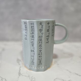 （分類：）位於 。 由 foxcoffeecompany 提交（商品編號 1360418890，圖片 1）。簡介： 。