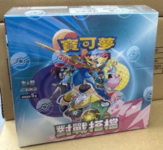 （分類：）位於 。 由 kson1573 提交（商品編號 1360437046，圖片 1）。簡介： 。