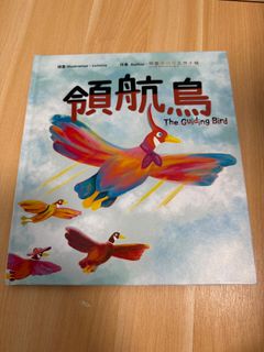 （分類：）位於 。 由 play_with_me 提交（商品編號 1360416502，圖片 1）。簡介： 。