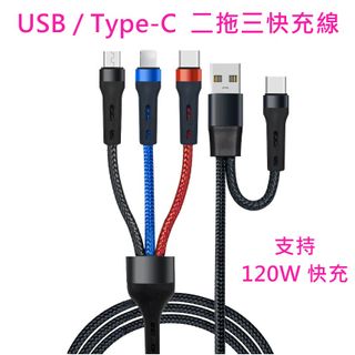 （分類：）位於 。 由 magicqueenqq 提交（商品編號 1360452558，圖片 1）。簡介： 。
