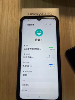 （分類：）位於 。 由 kawuk 提交（商品編號 1360508638，圖片 1）。簡介： 。