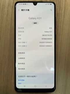 （分類：）位於 。 由 kawuk 提交（商品編號 1360554305，圖片 1）。簡介： 。