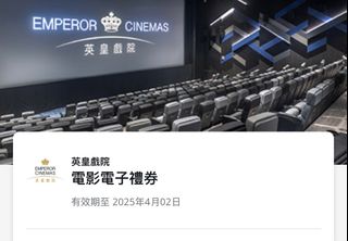 （分類：）位於 。 由 crystal_1888 提交（商品編號 1360413509，圖片 1）。簡介： 。