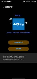 （分類：）位於 。 由 sibii 提交（商品編號 1360491303，圖片 1）。簡介： 。
