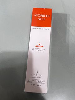 （分類：）位於 。 由 seeemmmm 提交（商品編號 1360507813，圖片 1）。簡介： 。