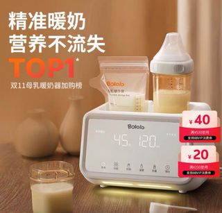 （分類：）位於 。 由 doylewang 提交（商品編號 1360400881，圖片 1）。簡介： 。