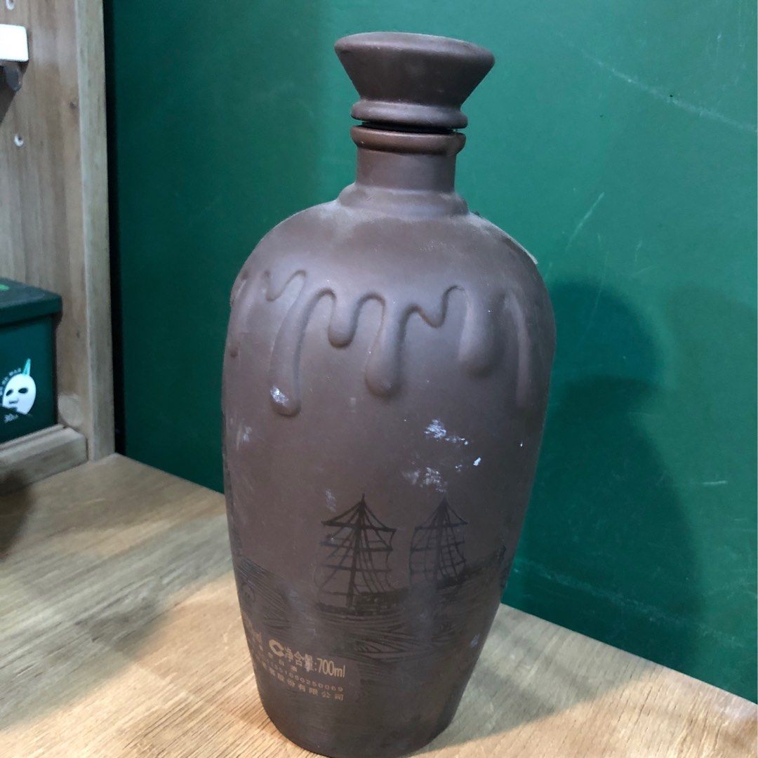 Botol bekas minuman keras/botol miras arak china, Barang Yang Dicari di ...
