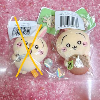 （分類：）位於 。 由 karinnn8 提交（商品編號 1360280539，圖片 1）。簡介： 。