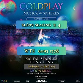 （分類：）位於 。 由 janefyz831 提交（商品編號 1360458314，圖片 1）。簡介： 。