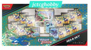 (Category: ) located in . Submitted by jchobbycollection (Listing ID 1360419499, Image 1). Description: .
