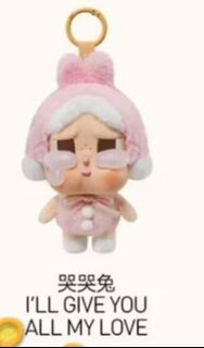Pop Mart CryBaby Crying Again Series I'll Give You All My