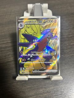 (Category: ) located in . Submitted by BatJoker (Listing ID 1360552391, Image 1). Description: .