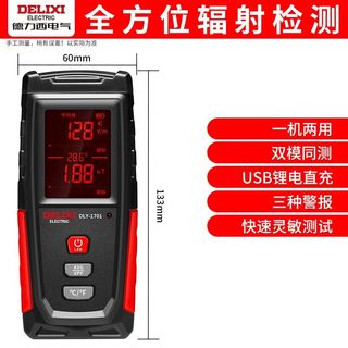 (Category: ) located in . Submitted by ladechglobal (Listing ID 1360441680, Image 1). Description: .