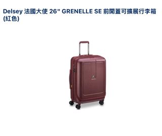 （分類：）位於 。 由 gemini_aries 提交（商品編號 1360541531，圖片 1）。簡介： 。
