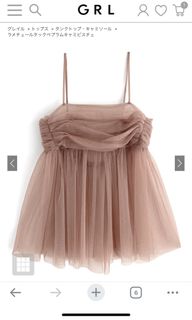 Grl橙粉色外搭紗紗背心64244470582913110