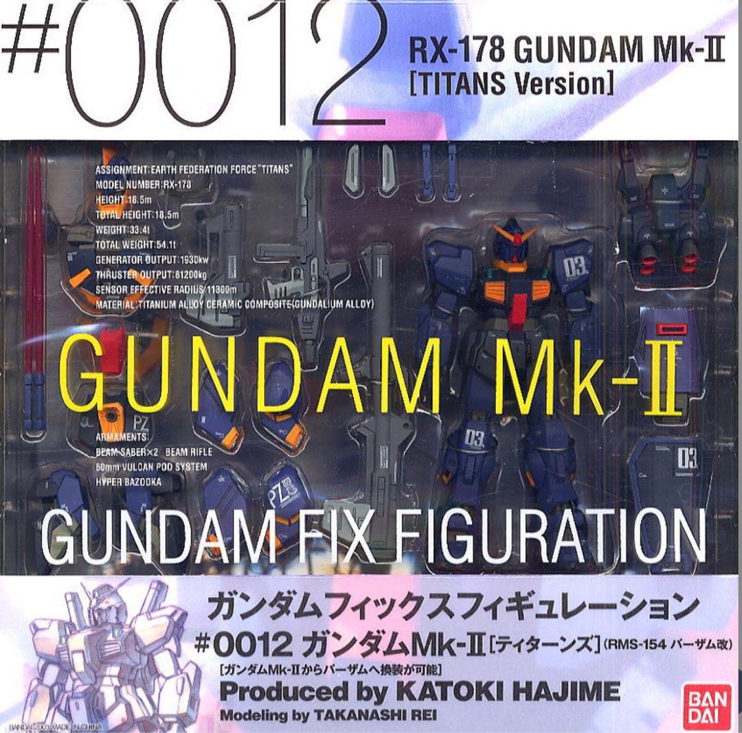 Gundam Fix Figuration MK II (Category: Gundam & Model Kits) located in Paranaque City. Submitted by toyetick (Listing ID 1360483025, Image 1). Description: New Sealed Authentic.