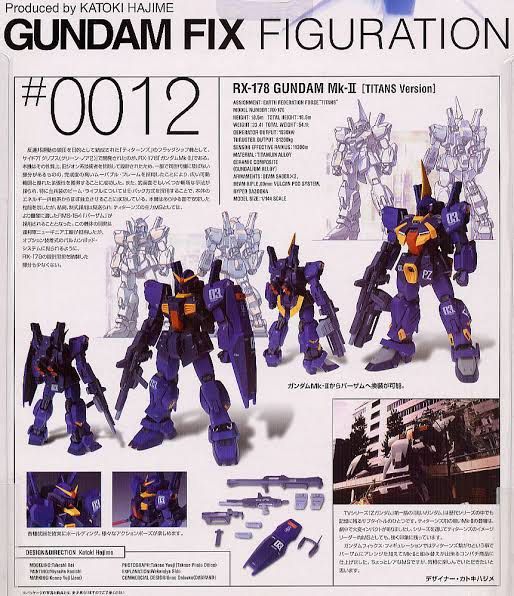 Gundam Fix Figuration MK II (Category: Gundam & Model Kits) located in Paranaque City. Submitted by toyetick (Listing ID 1360483025, Image 2). Description: New Sealed Authentic.