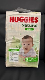 （分類：）位於 。 由 hazelwooo 提交（商品編號 1360476962，圖片 1）。簡介： 。
