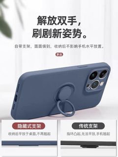 （分類：）位於 。 由 lyc.ccc 提交（商品編號 1360523226，圖片 1）。簡介： 。