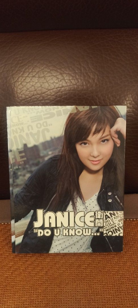 JANICE VIDAL - 衛蘭 Do U Know... CD＋DVD YESASIA: 