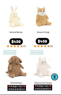 （分類：）位於 。 由 love.it_buy.it 提交（商品編號 1360391550，圖片 1）。簡介： 。